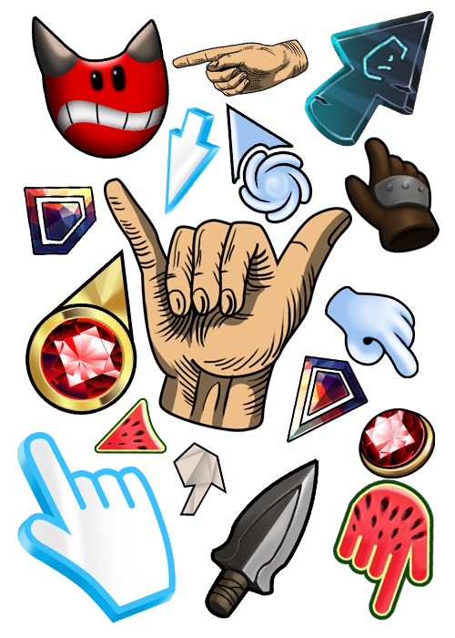 حزمة البداية